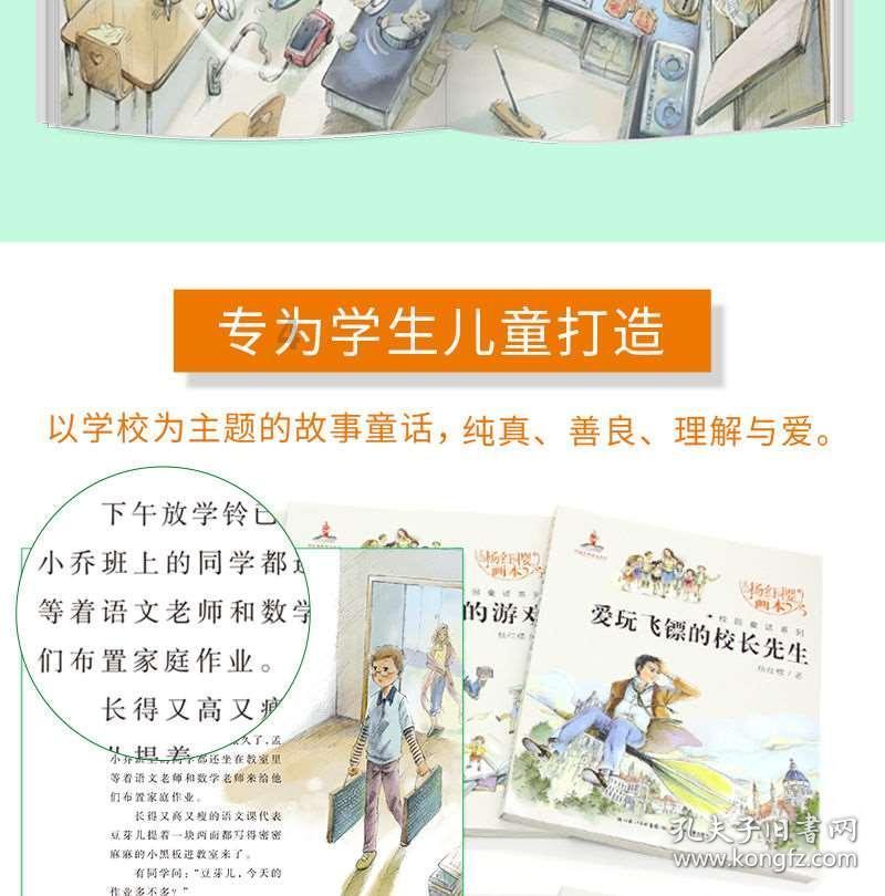 逃出上锁的现代房间3